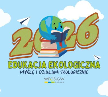 KUK otrzymał dofinansowanie na realizację projektu ekologicznego