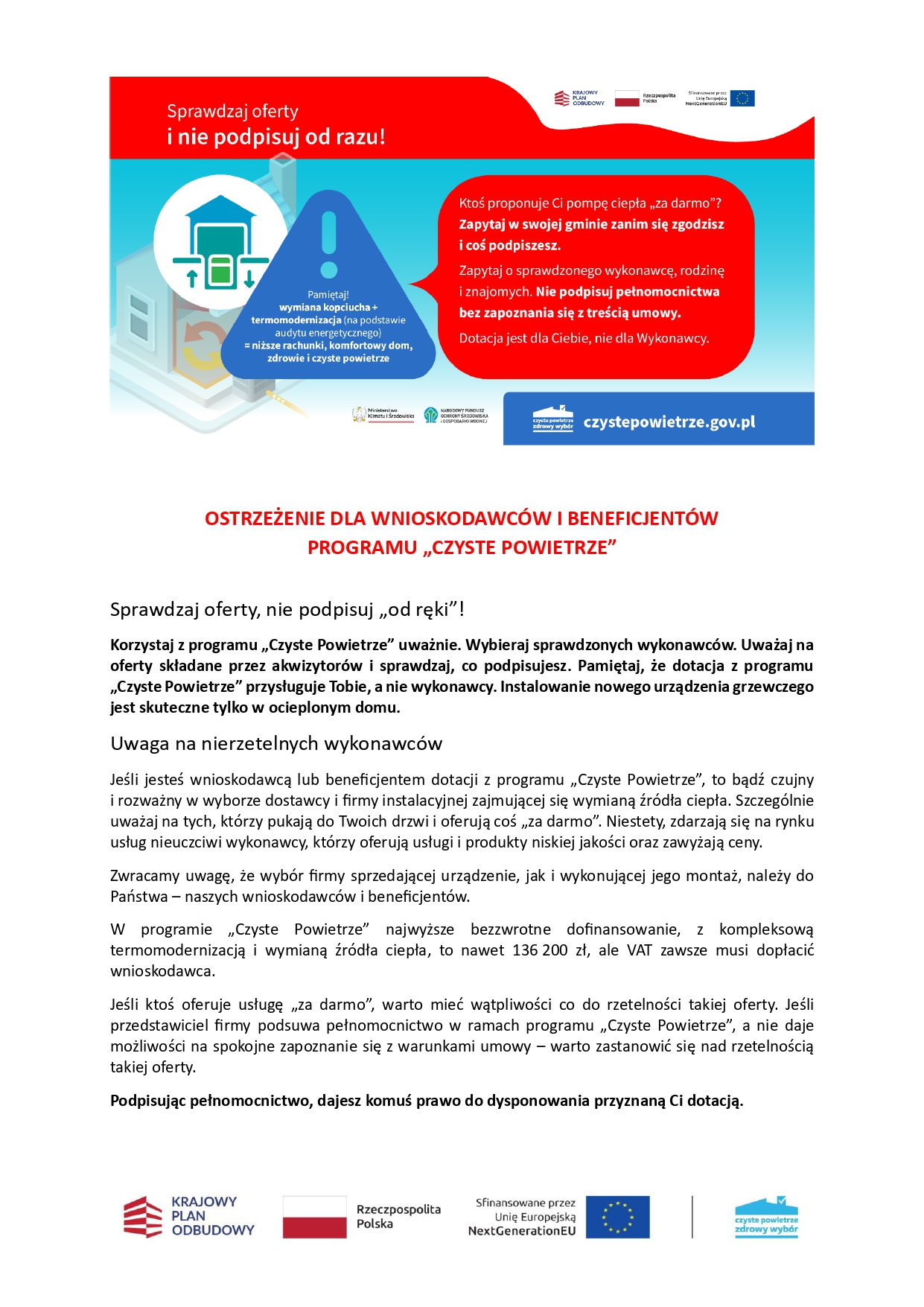 Ostrzeżenie_dla_wnioskodawców_i_beneficjentów_programu_Czyste_Powietrze_-_do_druku_1_page-0001.jpg