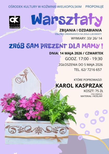 672051303_1254457500207968_2697231836538999377_n