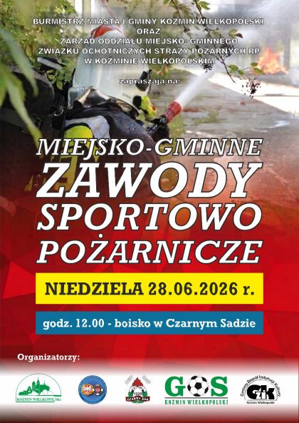 2026.06.15 pLAKAT